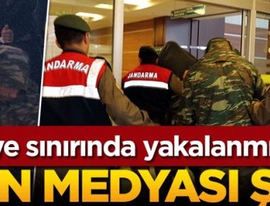 Έπεσαν σε αντιφάσεις λένε τώρα τα τουρκικά ΜΜΕ οι Έλληνες στρατιωτικοί - Διευρύνεται η έρευνα!